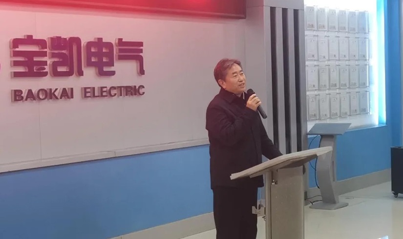 开工第一课 | 2026，让我们以龙马精神，共创辉煌！